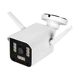 Камера відеонагляду Light Vision VLC-2292WI White