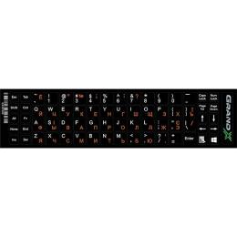 Наклейки Grand-X protection 60 keys Cyrillic GXDPOW Orange White