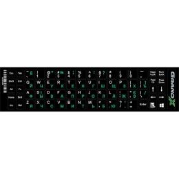 Наклейки Grand-X protection 60 keys Cyrillic GXDPGW Aqua White
