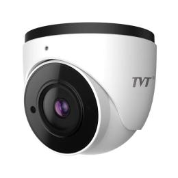 Камера відеонагляду TVT Digital TD-9545S3 White (D/AZ/PE/AR3)