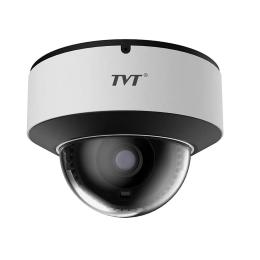 Камера відеонагляду TVT Digital TD-9551E3B-A White (D/PE/AR2)