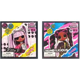 Лялька Bambi REMIX OMG B2011-1