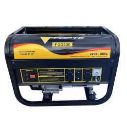 Генератор Forte FG3500 (44067)
