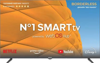 Телевізор Satelit 43F8200WS 43