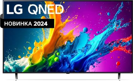 Телевізор LG 75QNED80T6A 75