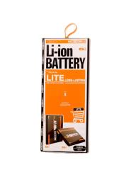 Акумулятор до телефону MOXOM для Samsung G355/i8530/i8550/i8552/i8580 (2000 mah)