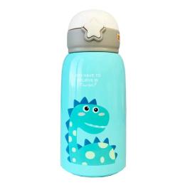 Термос Mega Zayka Динозавр 600 мл MGZ-0311-2