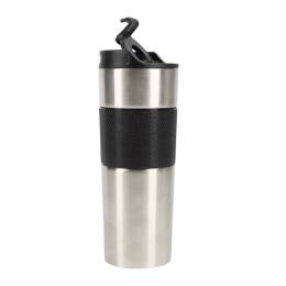 Термокухоль Bergner Coffee &amp; tea lovers 460 мл Black (BG-37789-BK)