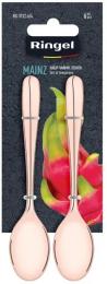 Набір ложок RINGEL Mainz (RG-3122-6/4)