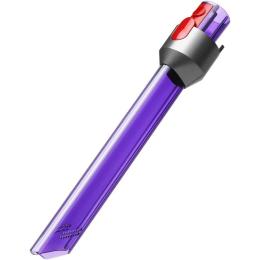 Насадка для пилососа Dyson 970466-01 Purple