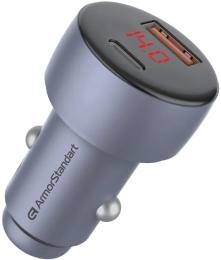 Автомобільний адаптер для телефона ArmorStandart AR-C43 Gray (ARM73949)