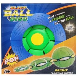 Мяч Bambi FLAT BALL FB-001 Green