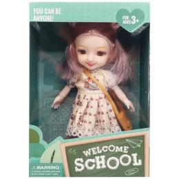 Лялька Bambi Welcome School Beige (YL605-7/9/10(Beige)) із сумочкою