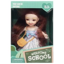 Лялька Bambi Welcome School Blue White (YL605-7/9/10(Blue)) із сумочкою