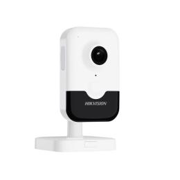 Камера відеонагляду HikVision DS-2CD2423G2-IW (W) White 2МП (2.8мм)
