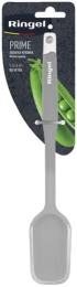 Кухонна лопатка RINGEL PRIME 32.8 см Gray (RG-5119/4)
