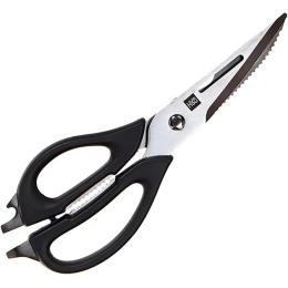 Кухонні ножиці Xiaomi HuoHou Multifunctional Magnetic Kitchen Scissors (HU0291) Black