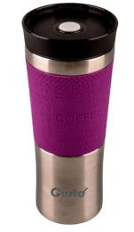 Термочашка GUSTO GT701 Гаряча насолода Dasheen