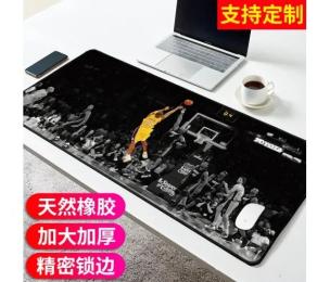 Килимок для мишки Voltronic Kobe Bryant Black з бічною прошивкою (KB383)