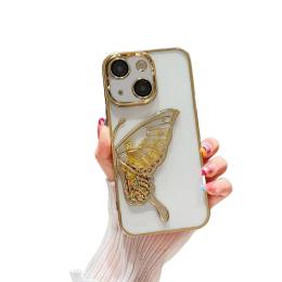 Чохол-накладка Infinity Butterflies Cover для iPhone 15 Gold