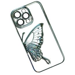 Чохол-накладка Infinity Butterflies Cover для iPhone 14 Pro Silver