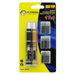 Набір викруток СТАЛЬ (49097) 17 в 1