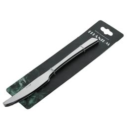 Набір кухонних ножів GUSTO Titanium (GT-K063-2)