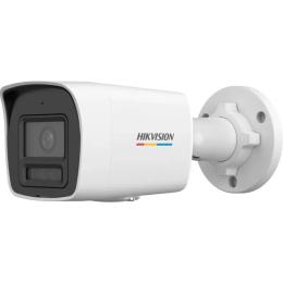 Камера відеонагляду HikVision 2 МП ColorVu Smart Hybrid Light DS-2CD1027G2H-LIUF (2.8мм)