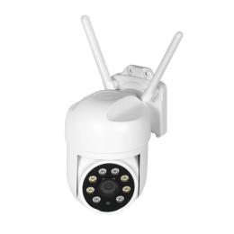 Камера відеонагляду Light Vision WiFi 3Mp Light Vision VLC-7230WIA f = 3.6mm