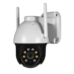 Камера відеонагляду Light Vision WiFi 5Mp VLC-9256WIA f = 4mm
