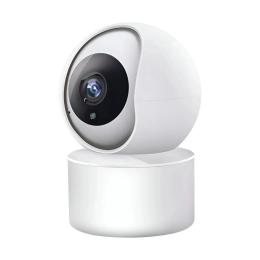 Камера відеонагляду Light Vision WiFi 3Mp VLC-09ID f=3.6mm