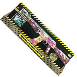 Іграшкова зброя Сувенір-декор АК MIRAGE AKMIR-B