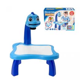 Столик з проєктором, на батарейках Infinity YM6886 Blue