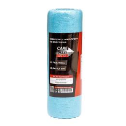 Мікрофібра Elegant 22,5 см х 22,5 см 30 шт (EL 100 147)