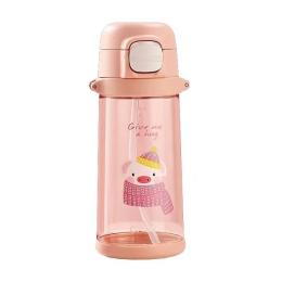 Пляшка для води Casno 690 мл KXN-1219 Pink Pig Waterbottle