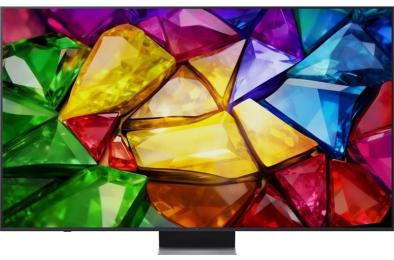 Телевізор LG 86MRGB87B6B Black 86