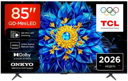 Телевізор TCL 85P8L Black 85