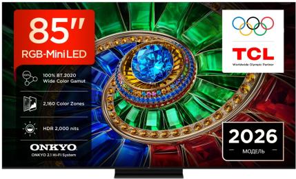 Телевізор TCL 85RM7L Black 85
