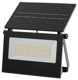 Вуличний прожектор YiWu HP-5-57 100W