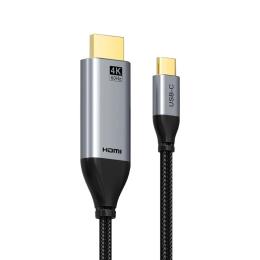 Відео-кабель Cabletime HDMI (тато)  -  USB Type-C (тато), 1 м (CC10H)
