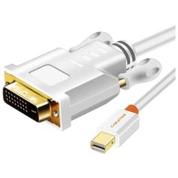 Відео-кабель Cabletime mini DisplayPort (тато)  -  VGA (тато) v1.4, 0.2 м White (CD48K)