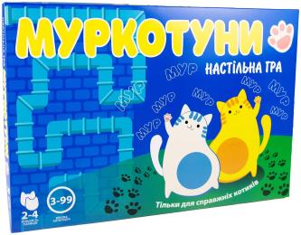 Настільна гра STRATEG 30246 Муркотуни