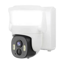 Камера відеонагляду Light Vision VLC-6103WLS 3.6mm White