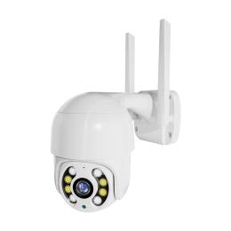Камера відеонагляду Light Vision VLC-9003WIA 4mm
