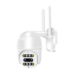 Камера відеонагляду Light Vision VLC-9106WI10ZL 4 + 8mm