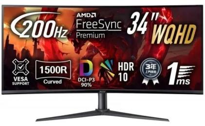 Монітор Acer XZ340CURX2bmiipphx Black 34 (UM.CX0EE.205)