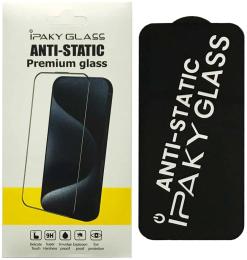 Захисне скло iPaky ANTISTATIC for Samsung Galaxy S24