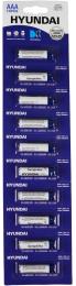 Батарейка Hyundai LR03 AAA BL 1X10 Alkaline (HT7006005)