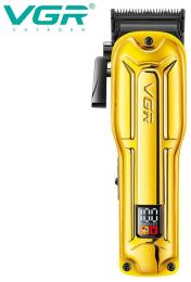 Машинка для стрижки VGR V-138 Gold