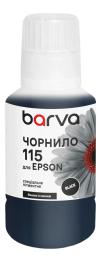 Чорнило для принтера BARVA Epson 115 Black (E115-871e)
